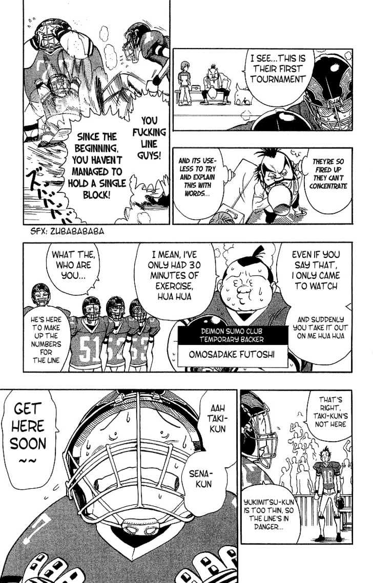 Page 5 of Chapter 96