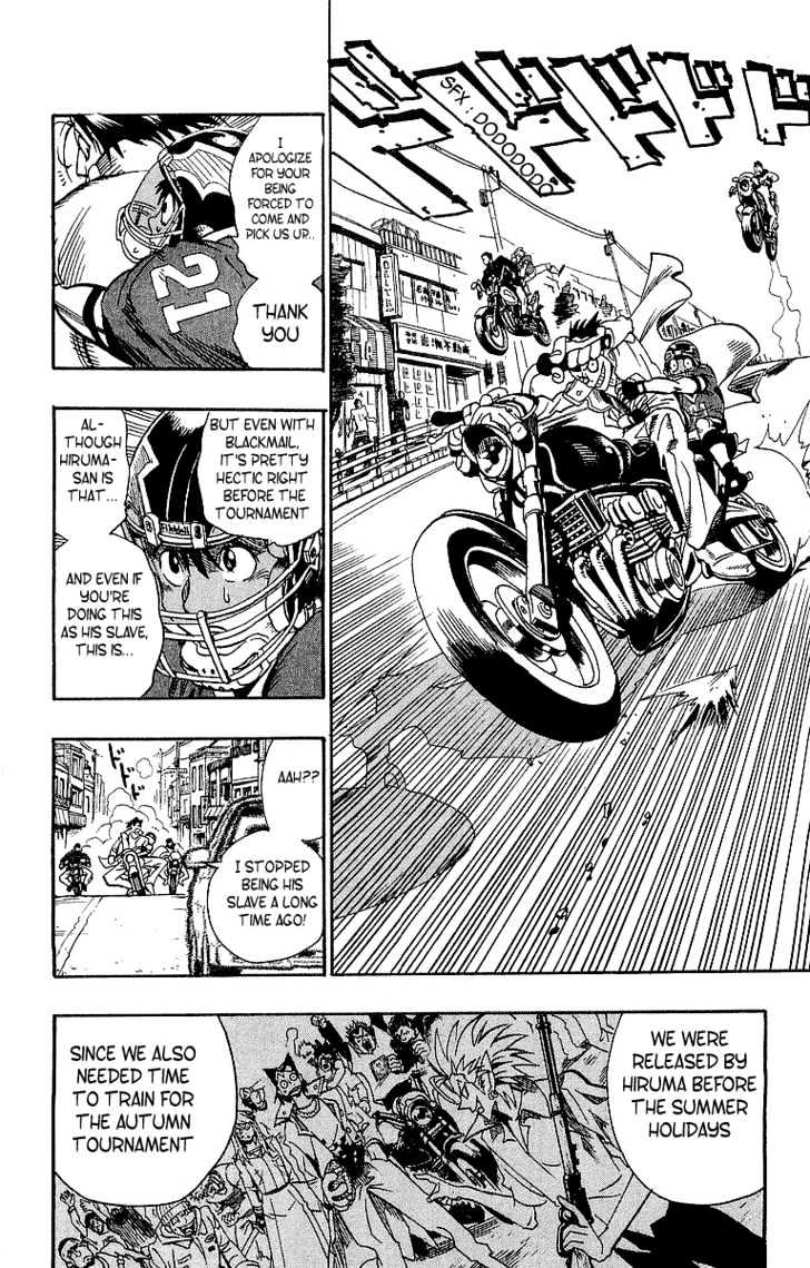 Page 6 of Chapter 96