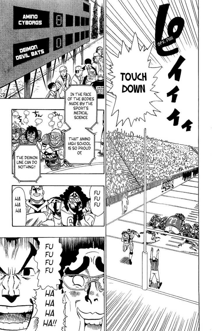 Page 9 of Chapter 96