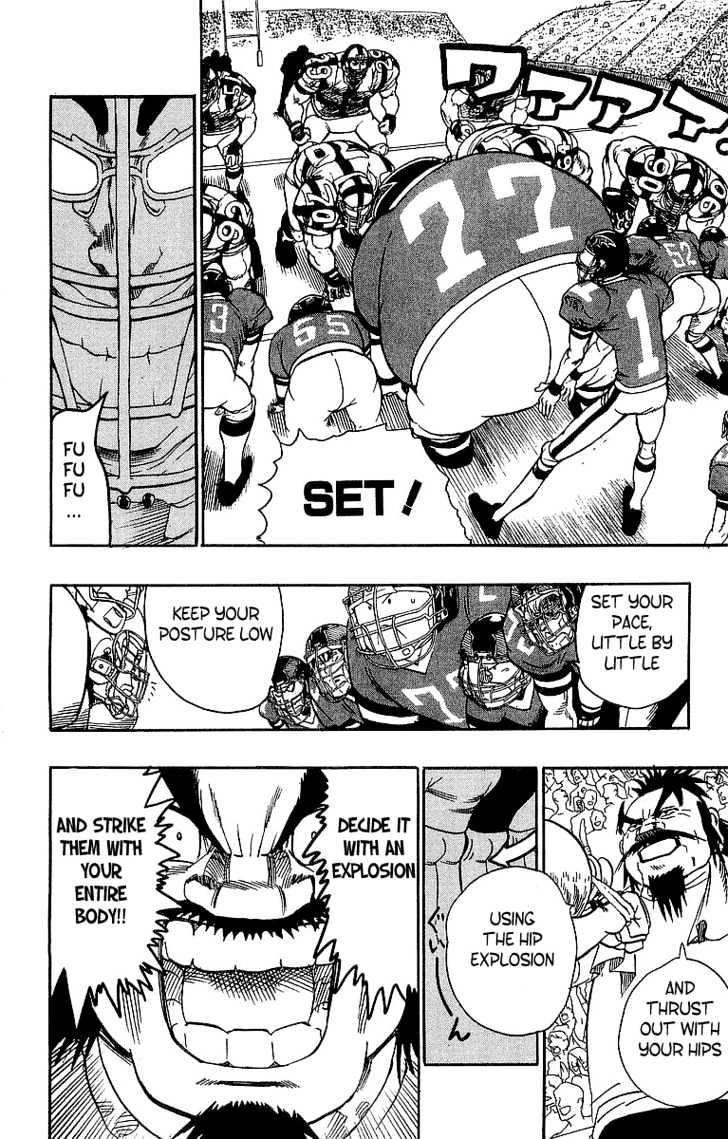 Page 12 of Chapter 96