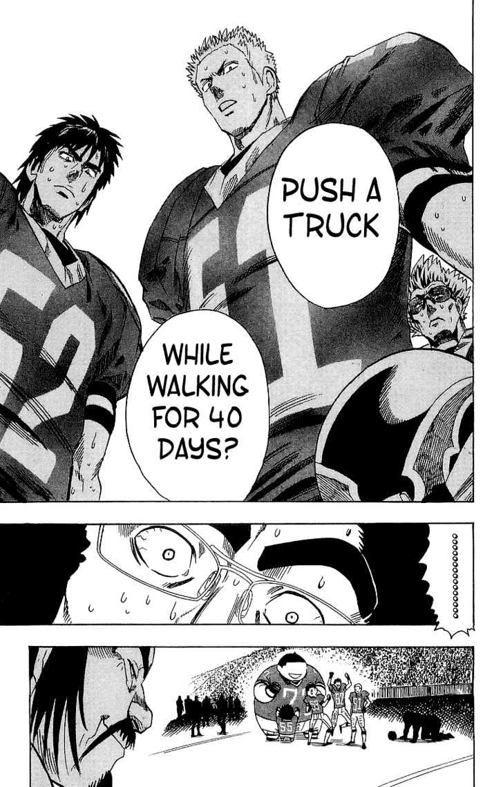 Page 17 of Chapter 96