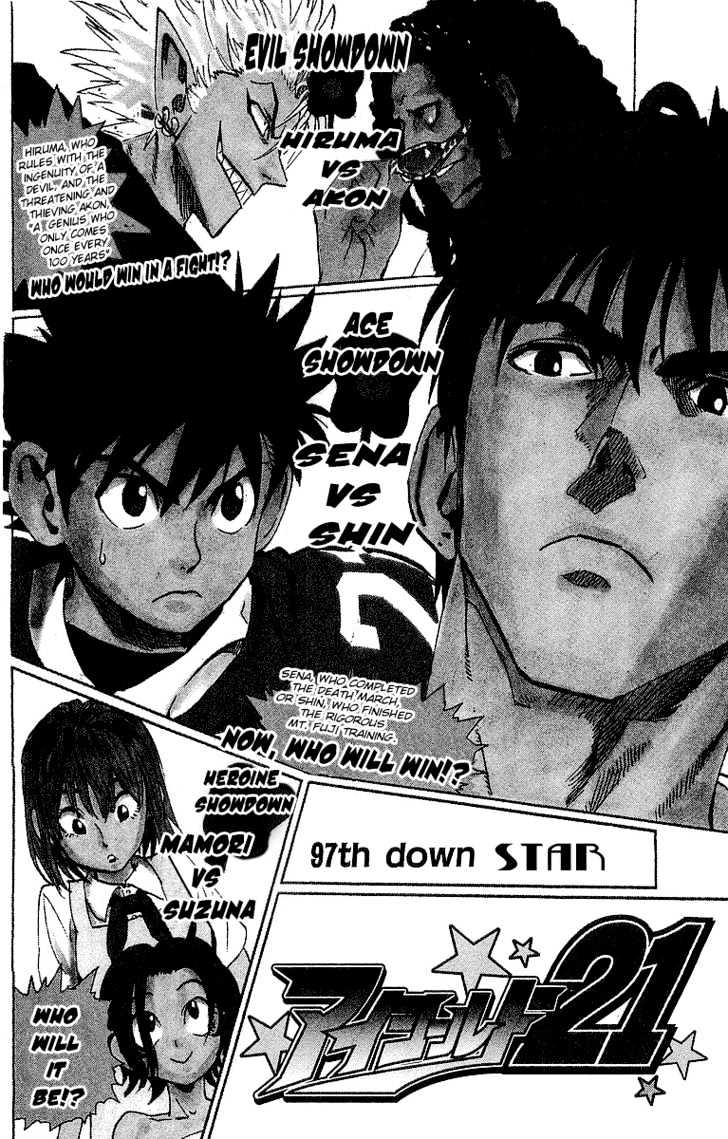 Page 3 of Chapter 97