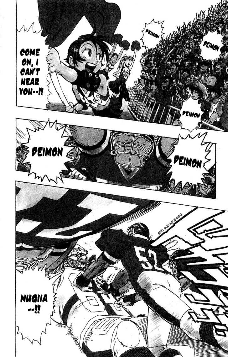 Page 5 of Chapter 97