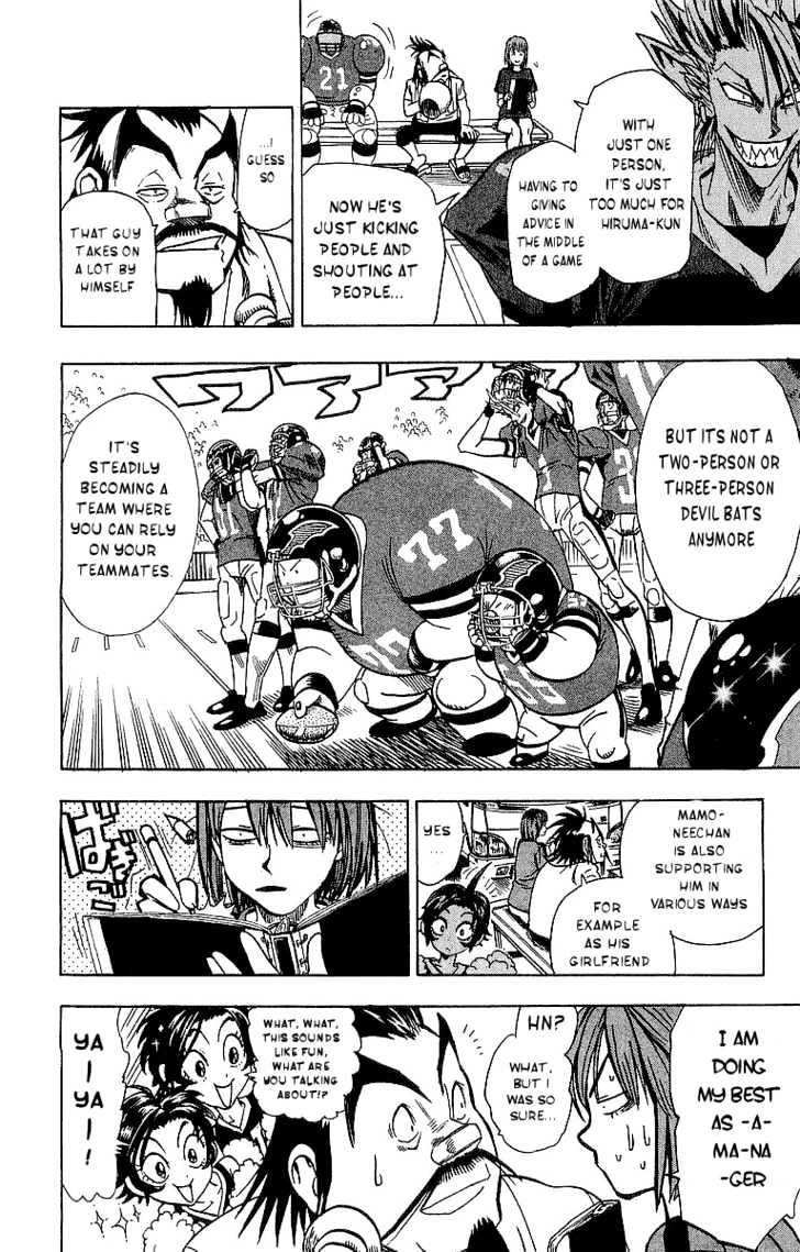 Page 7 of Chapter 97