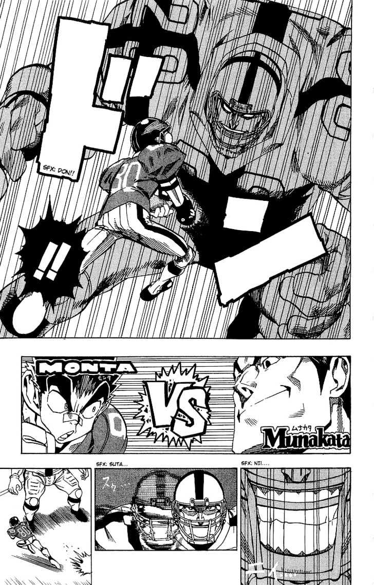 Page 12 of Chapter 97