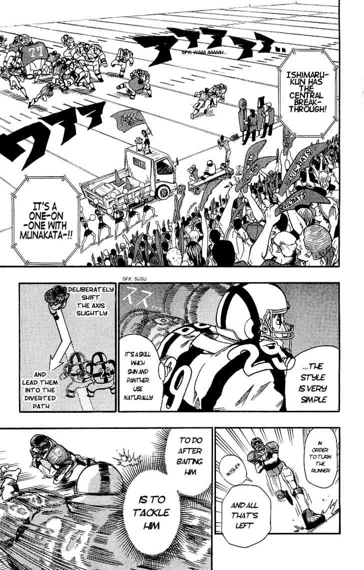 Page 16 of Chapter 97