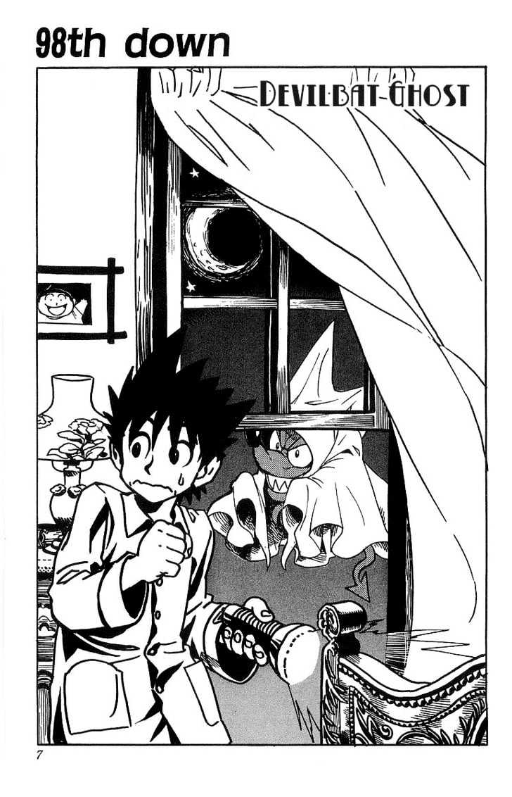 Page 2 of Chapter 98