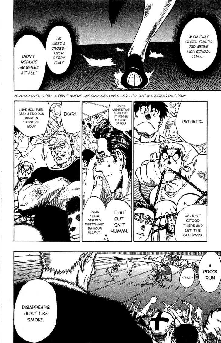 Page 17 of Chapter 98