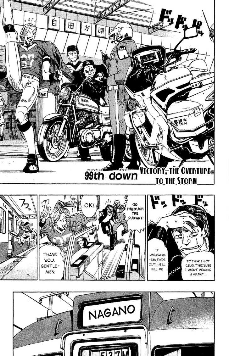 Page 2 of Chapter 99