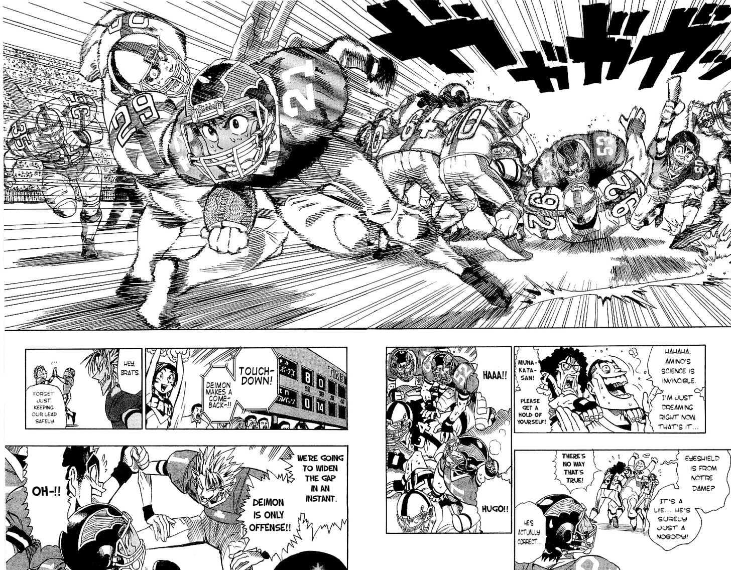Page 3 of Chapter 99