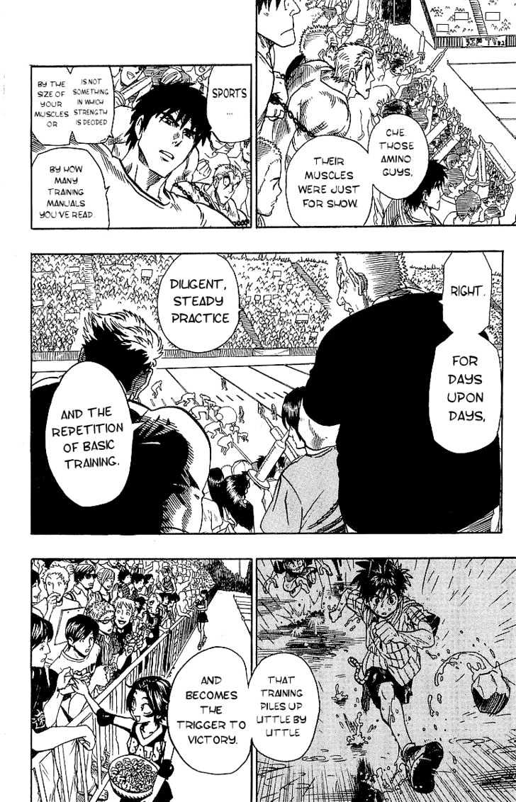 Page 6 of Chapter 99