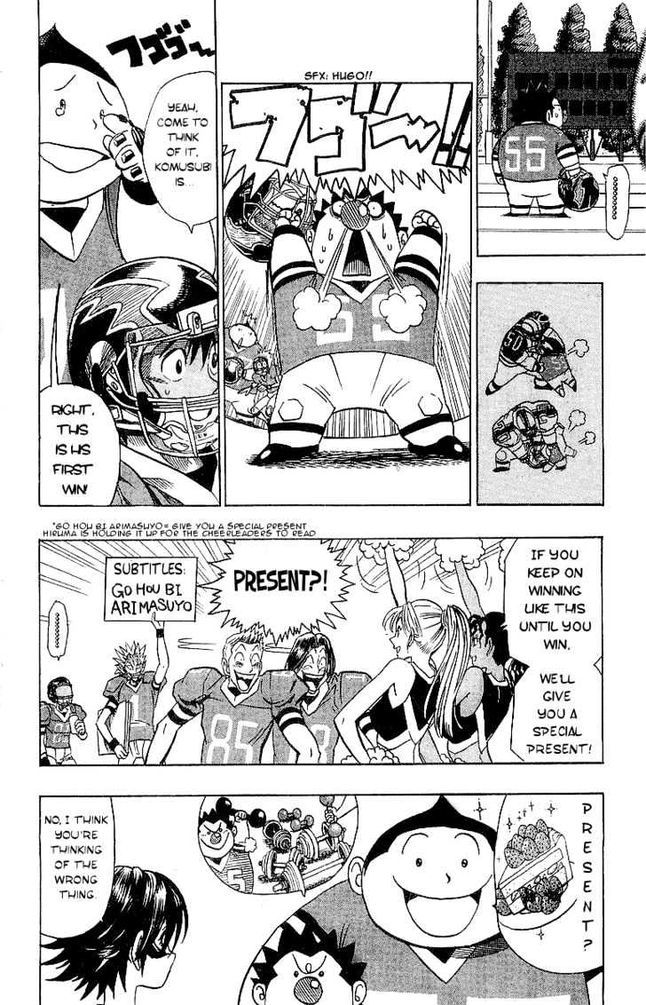Page 9 of Chapter 99