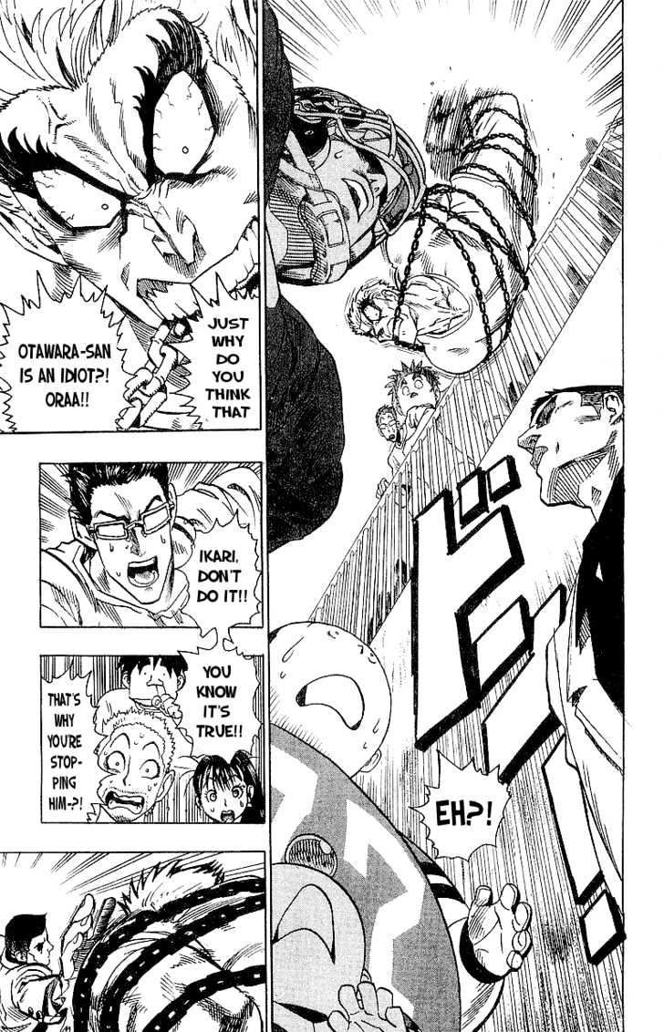 Page 12 of Chapter 99