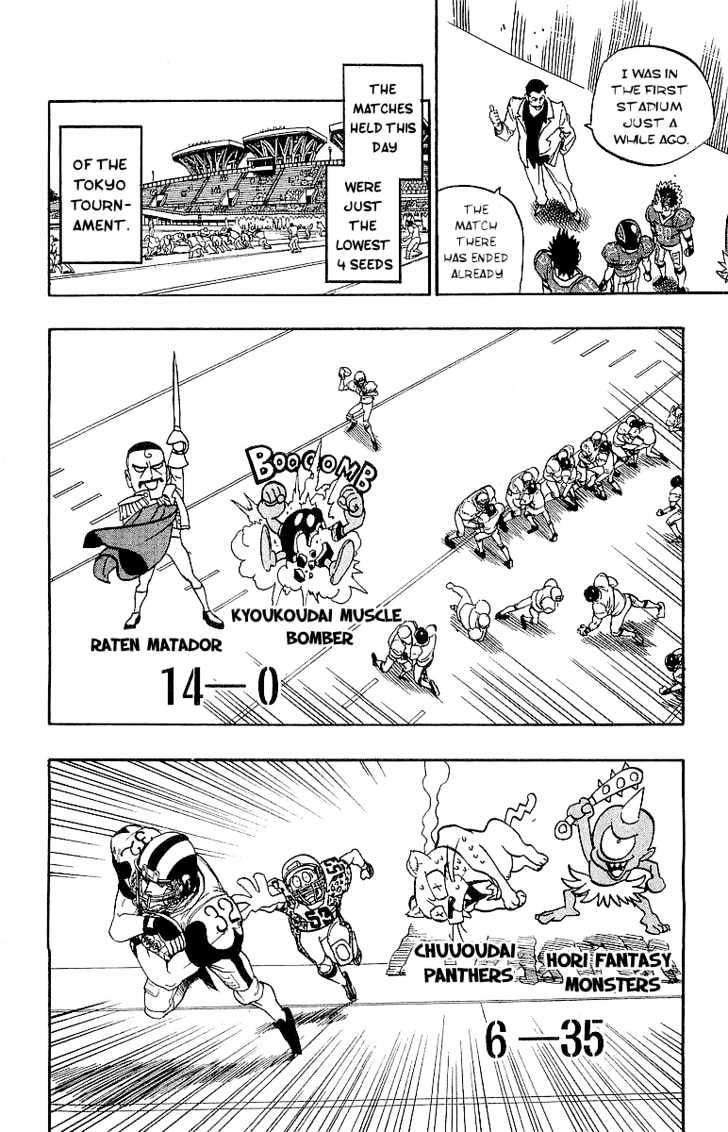 Page 15 of Chapter 99