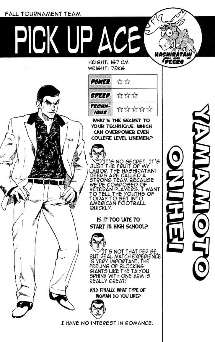 Page 19 of Chapter 99