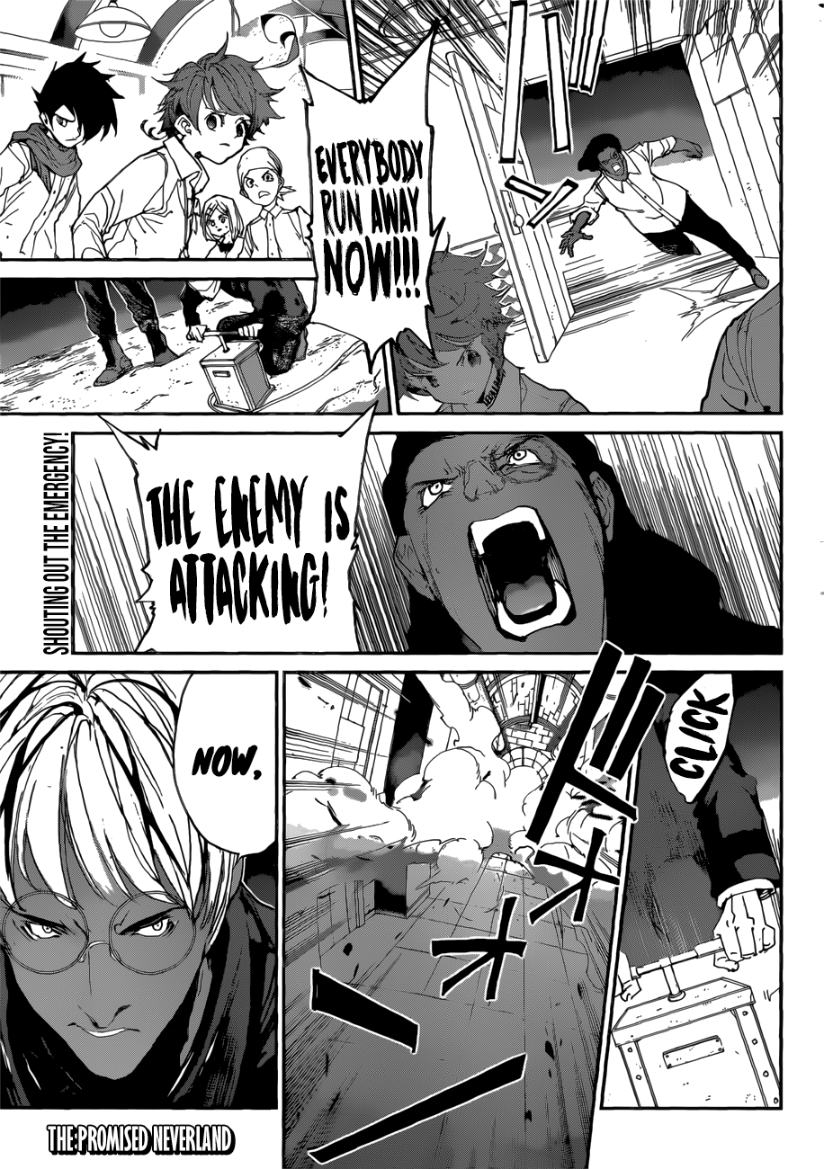 Page 1 of Chapter 104