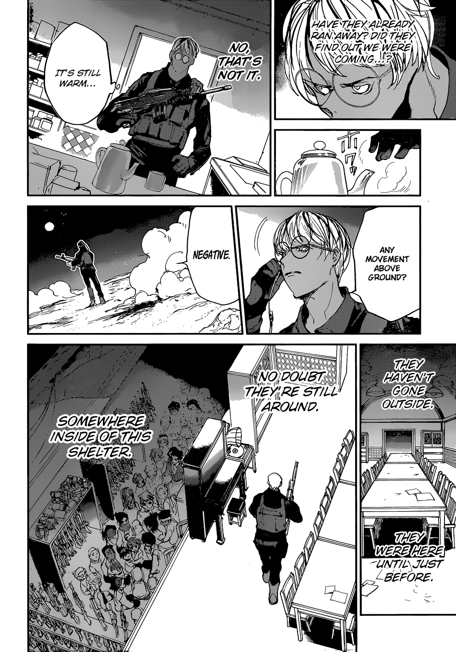 Page 7 of Chapter 104