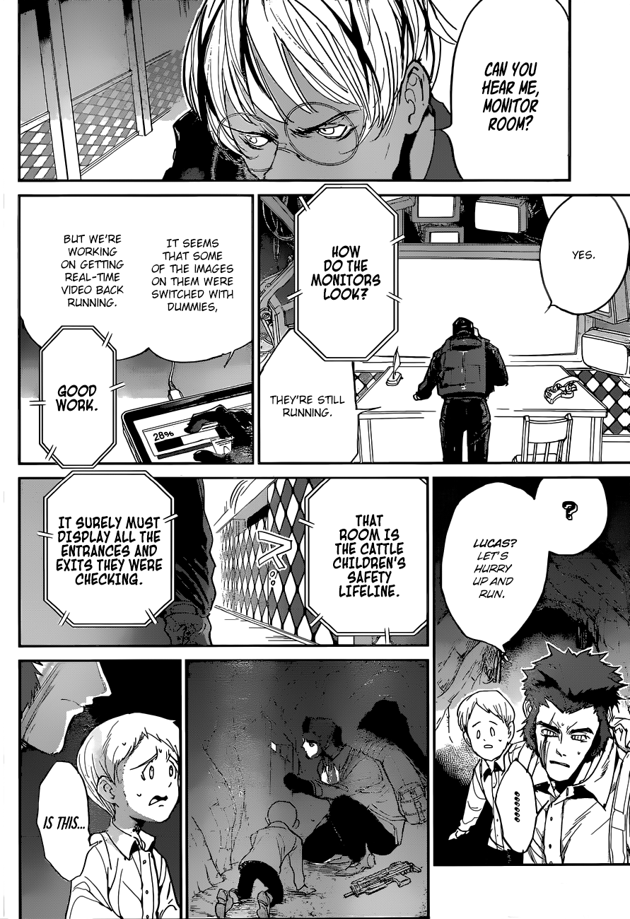 Page 15 of Chapter 104