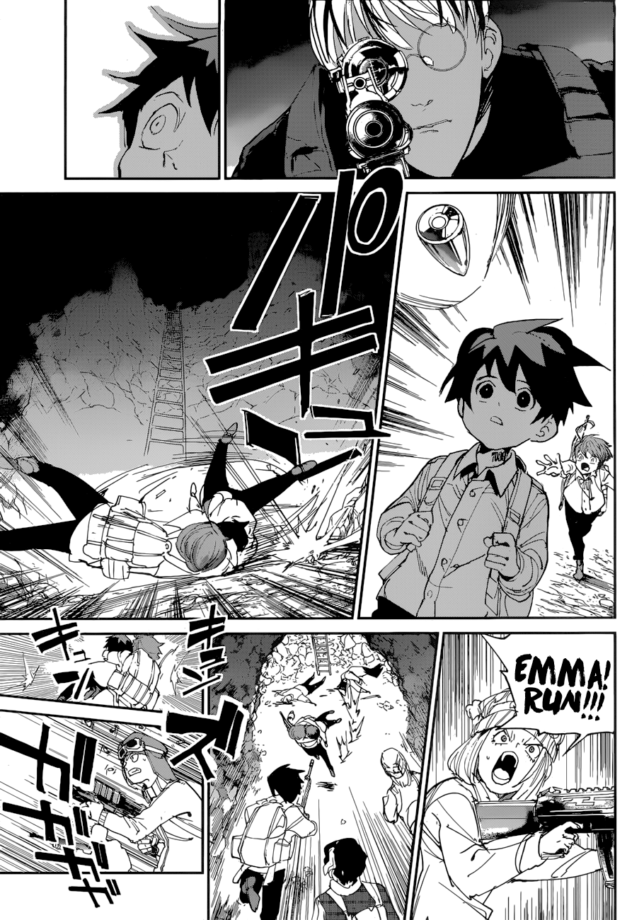 Page 5 of Chapter 105