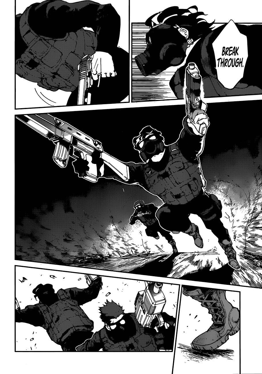 Page 7 of Chapter 108