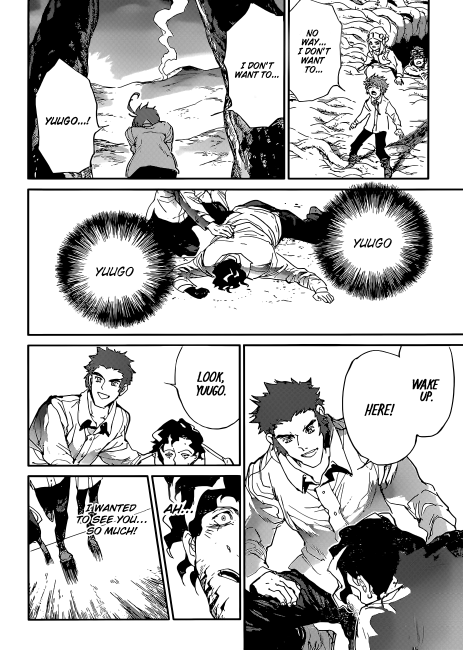 Page 21 of Chapter 109