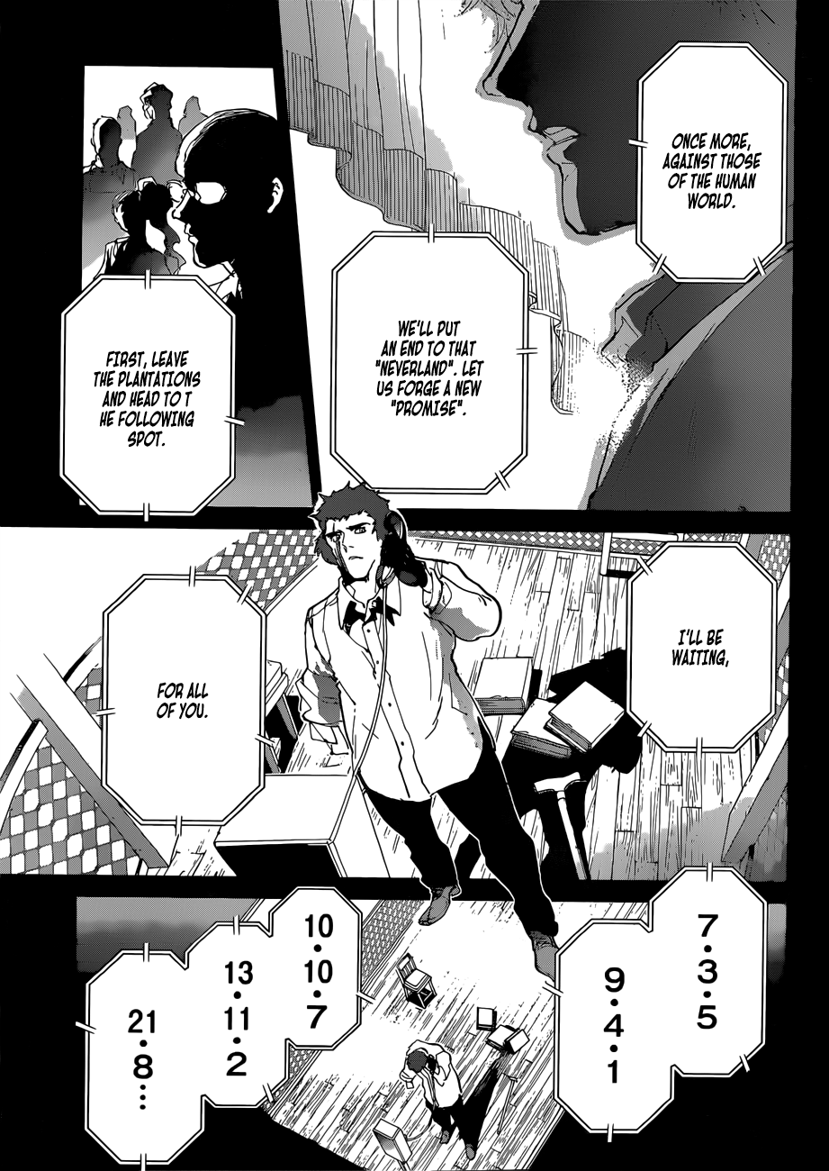 Page 14 of Chapter 110