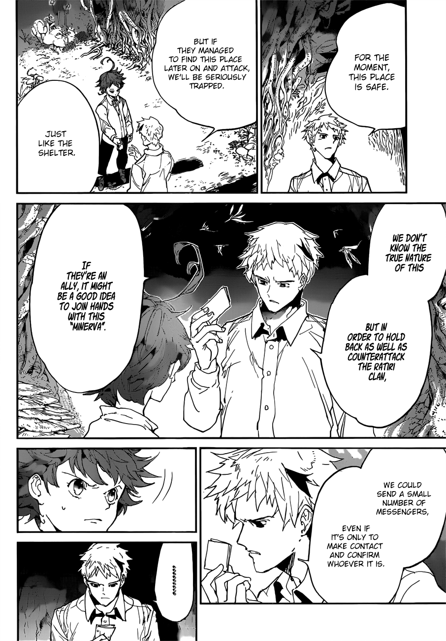 Page 17 of Chapter 110