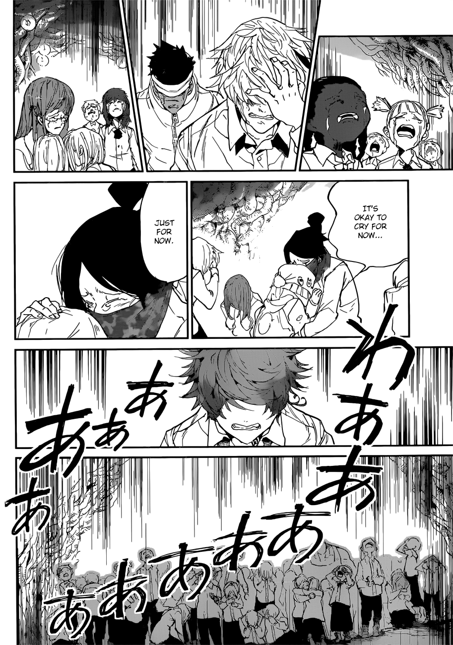 Page 12 of Chapter 112