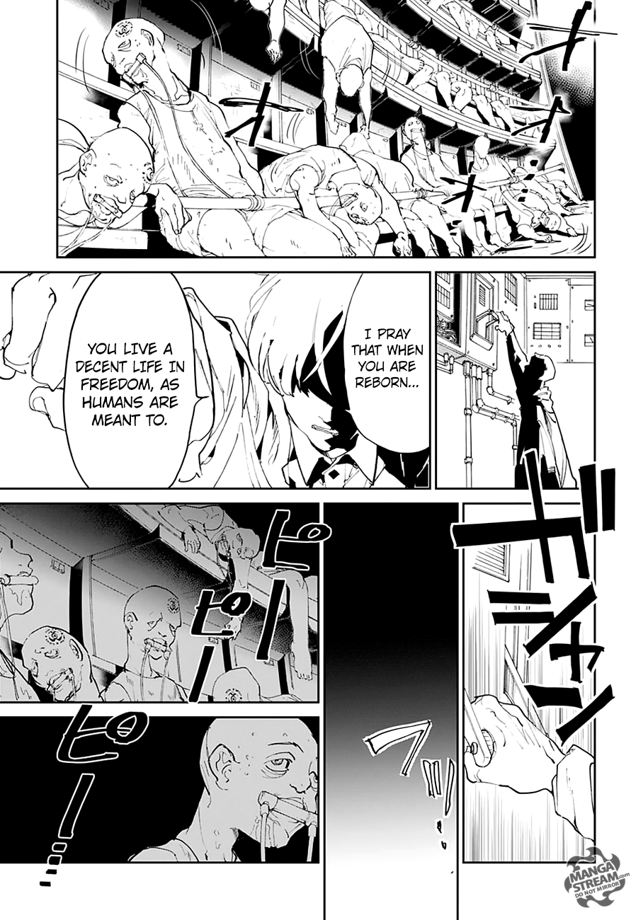Page 13 of Chapter 113