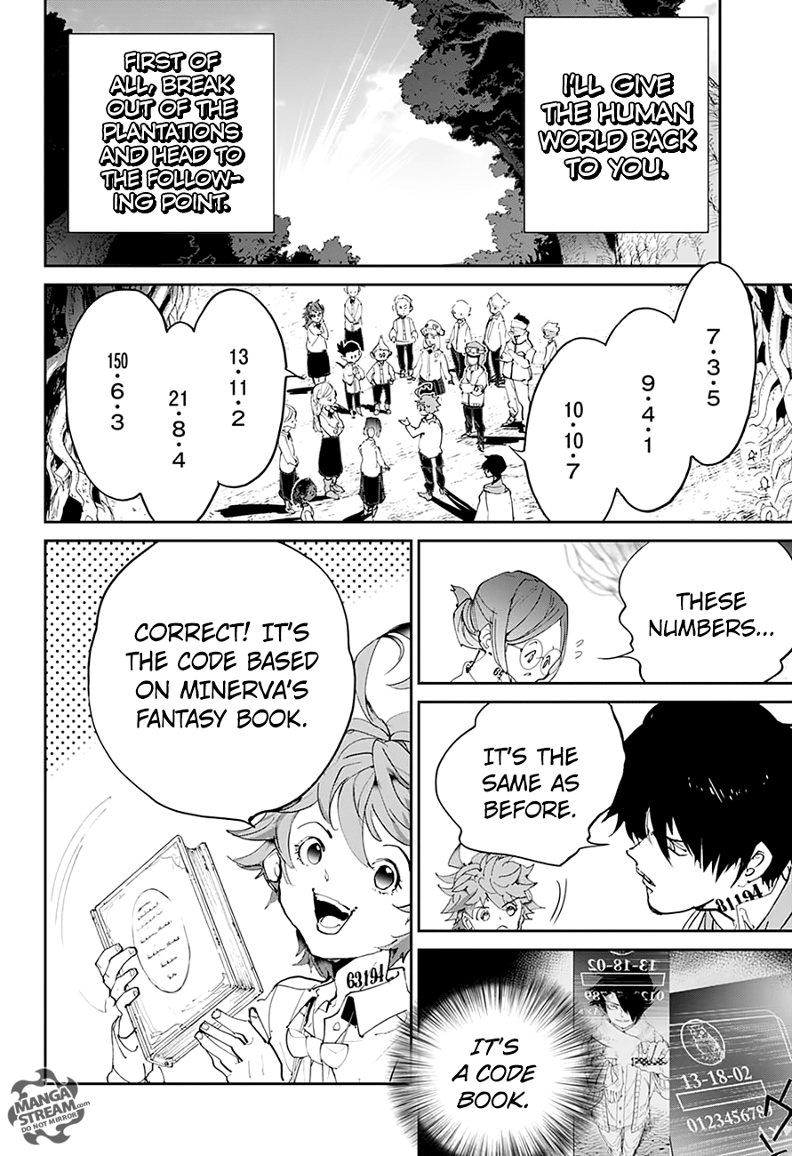 Page 17 of Chapter 113