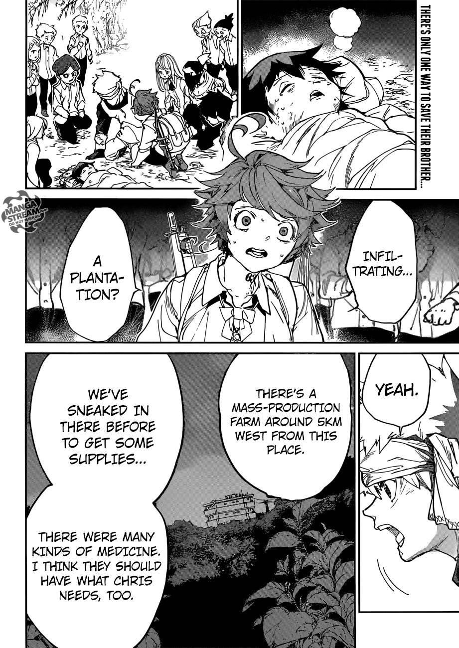 Page 3 of Chapter 116