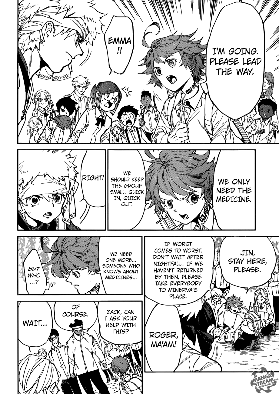 Page 5 of Chapter 116