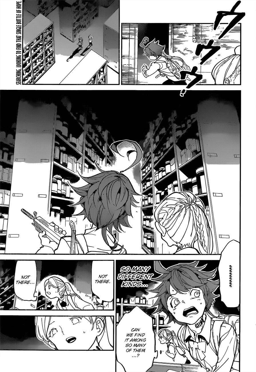 Page 1 of Chapter 117
