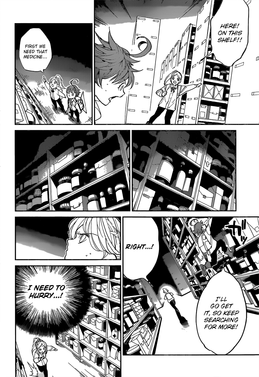 Page 2 of Chapter 117