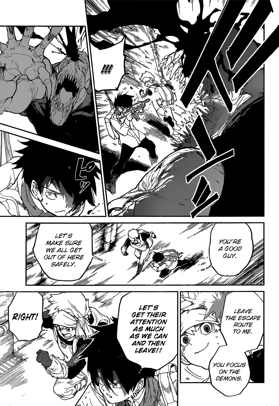 Page 7 of Chapter 117