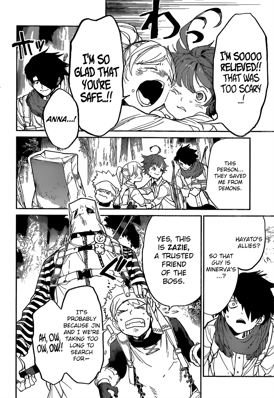 Page 17 of Chapter 117