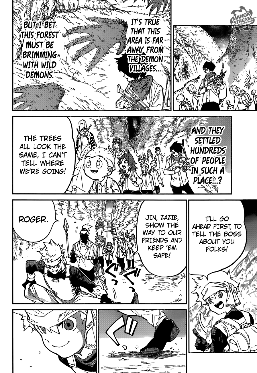 Page 8 of Chapter 118