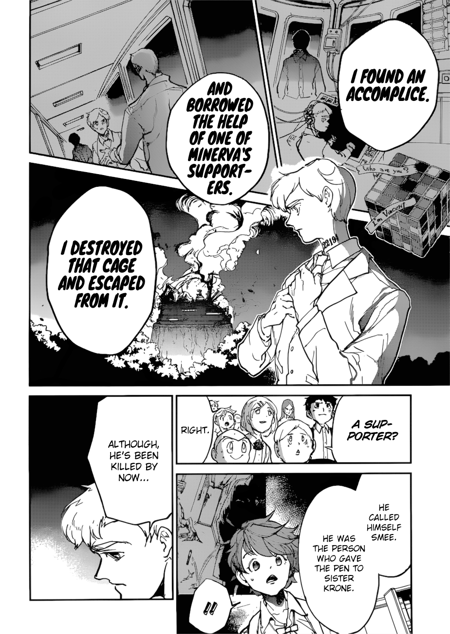 Page 17 of Chapter 119