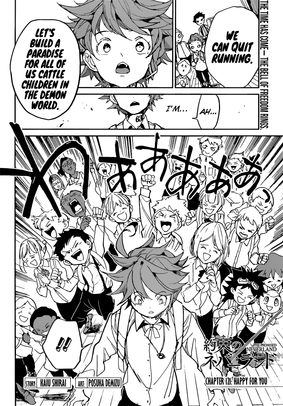Page 3 of Chapter 121