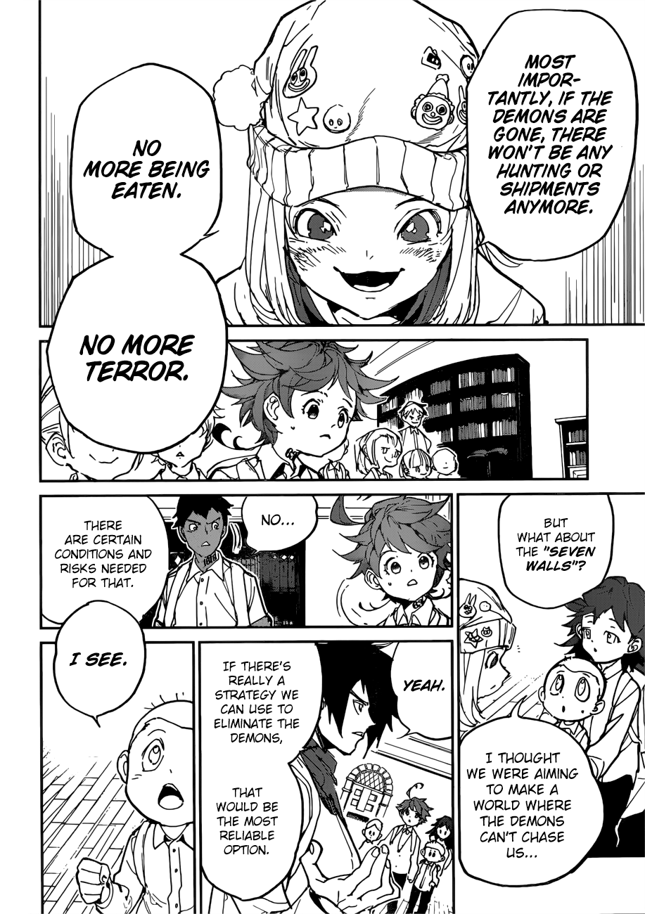 Page 5 of Chapter 121