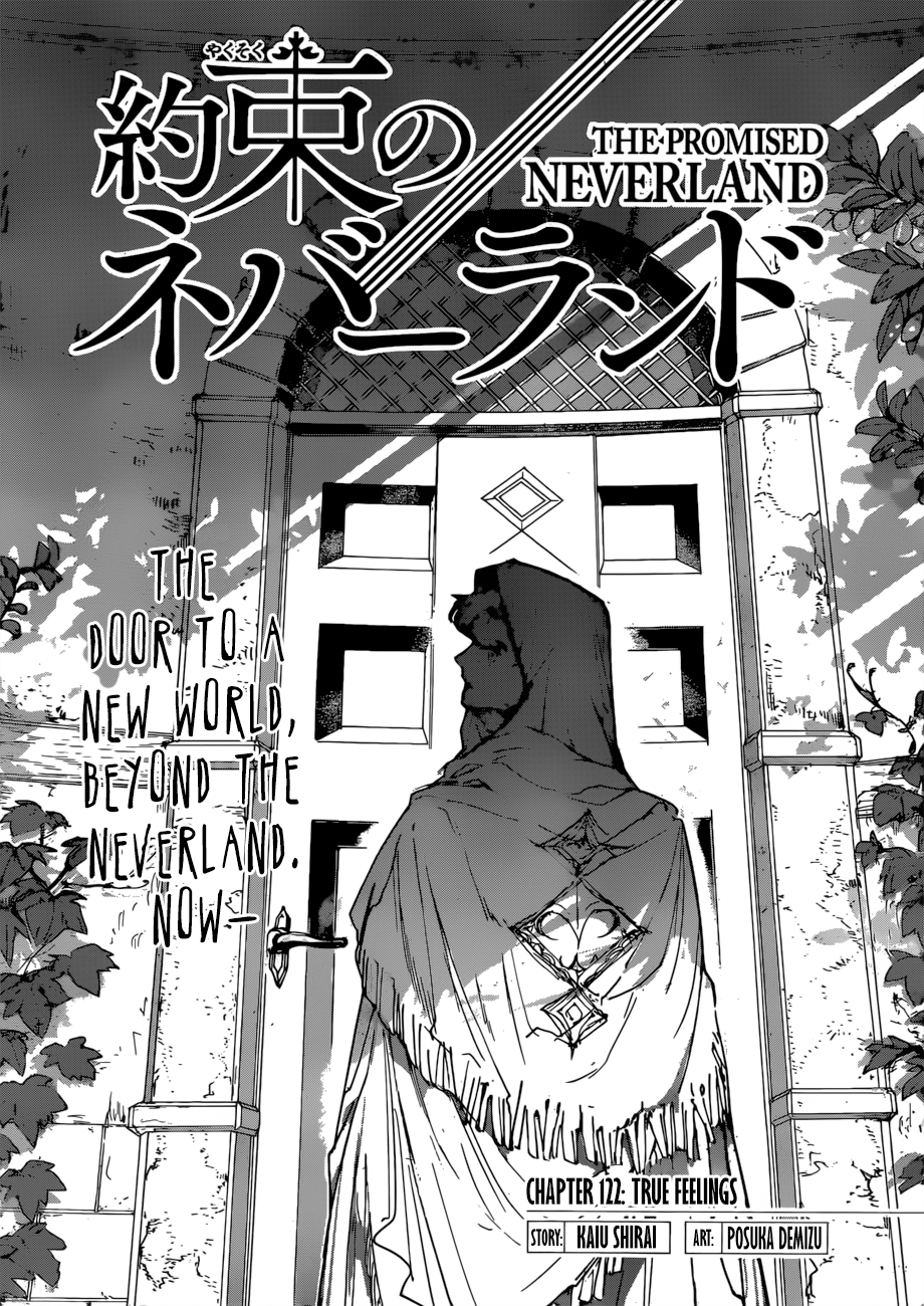 Page 1 of Chapter 122