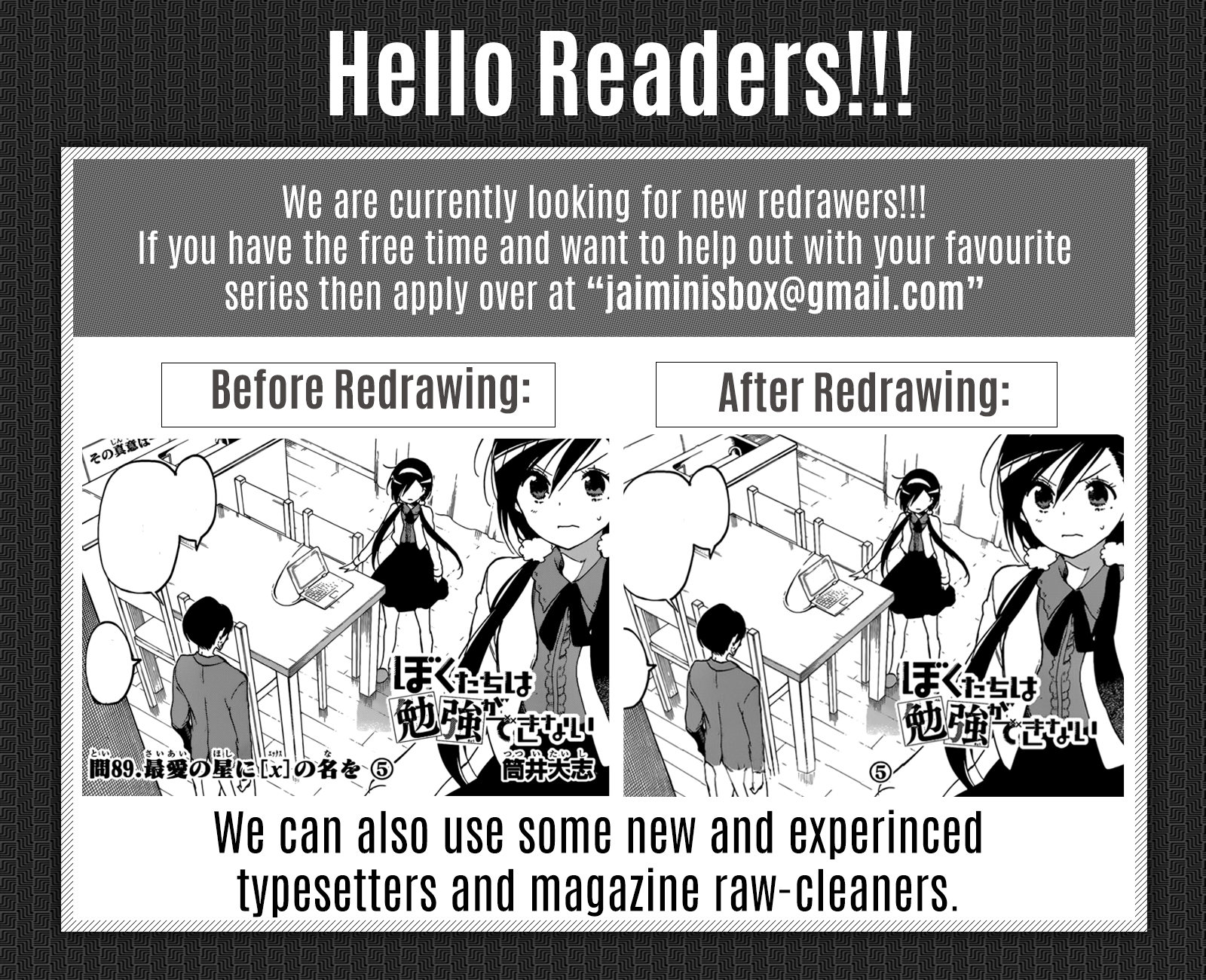 Page 21 of Chapter 122