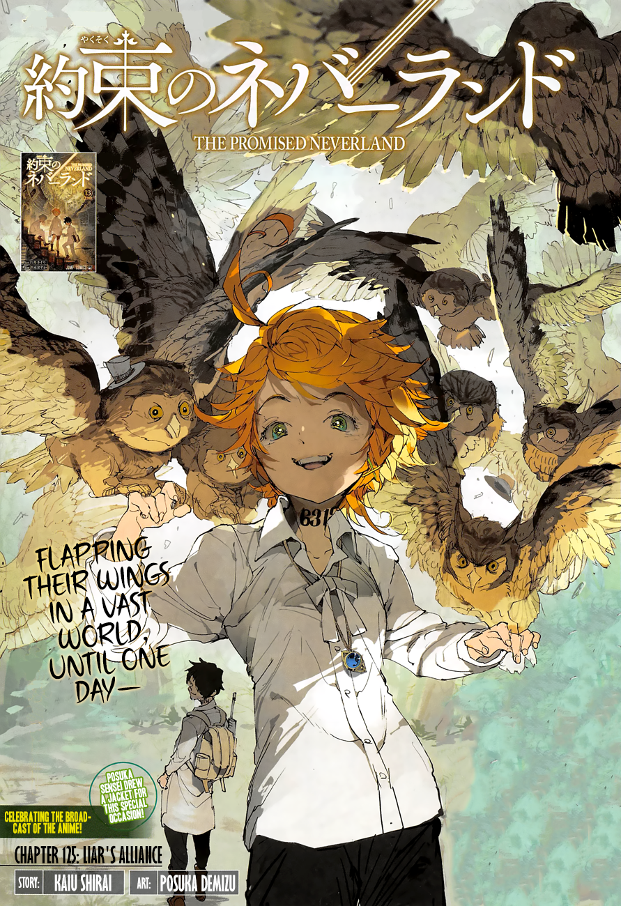 Page 1 of Chapter 125