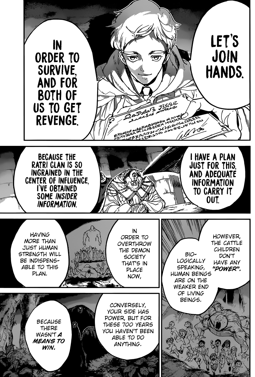 Page 14 of Chapter 125