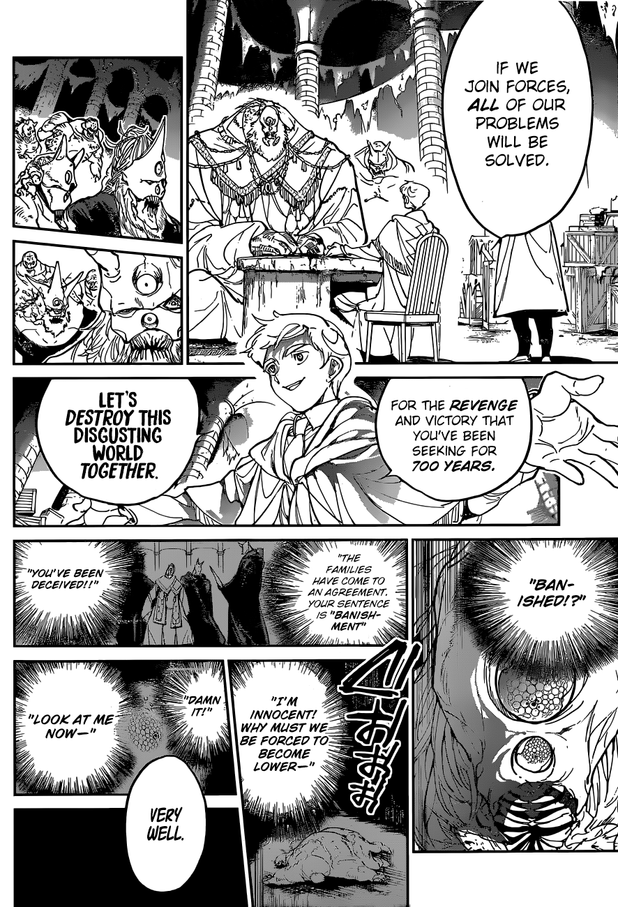 Page 15 of Chapter 125