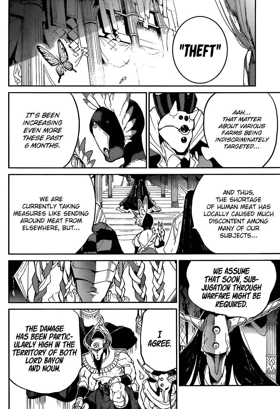 Page 5 of Chapter 132
