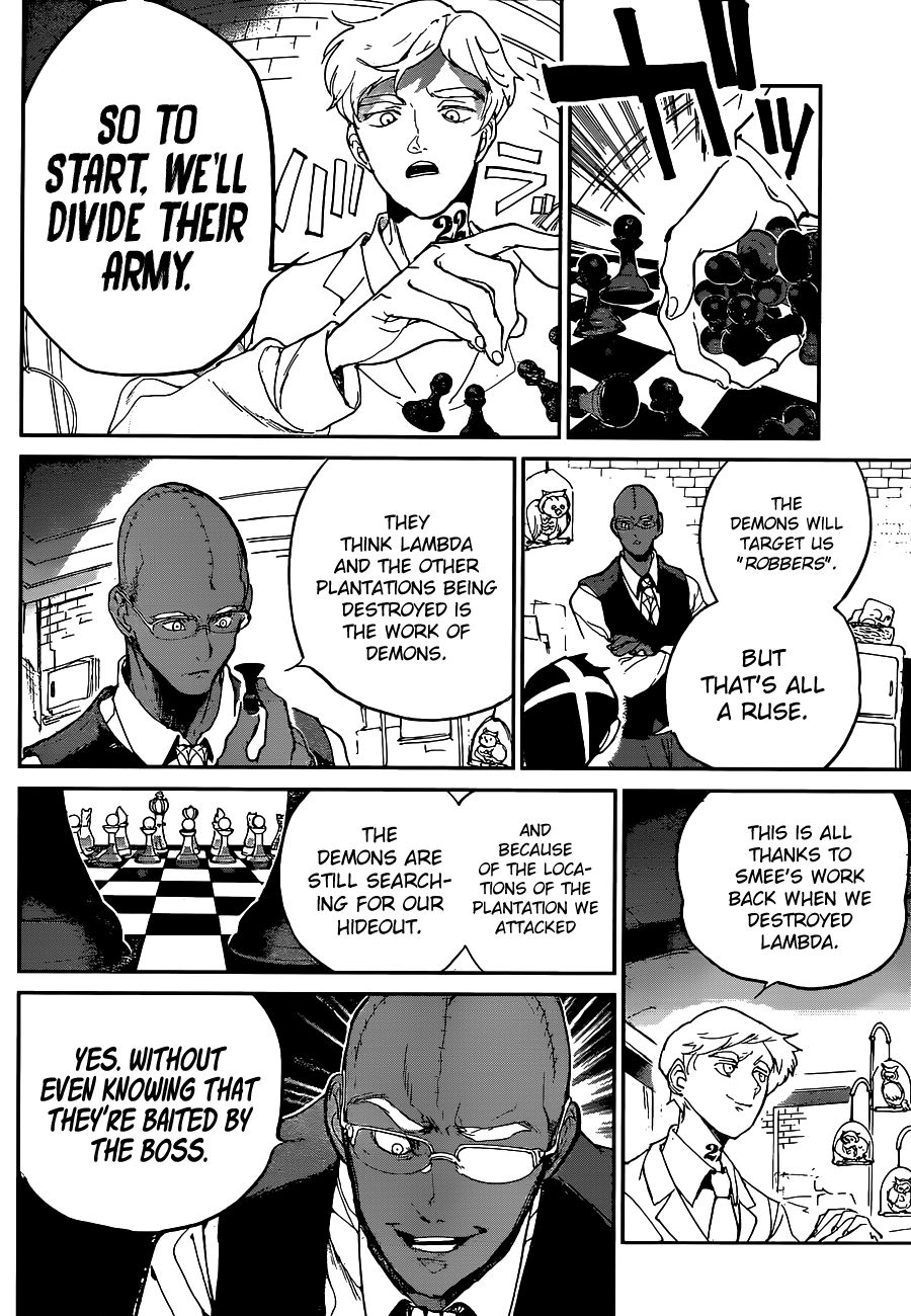 Page 12 of Chapter 132