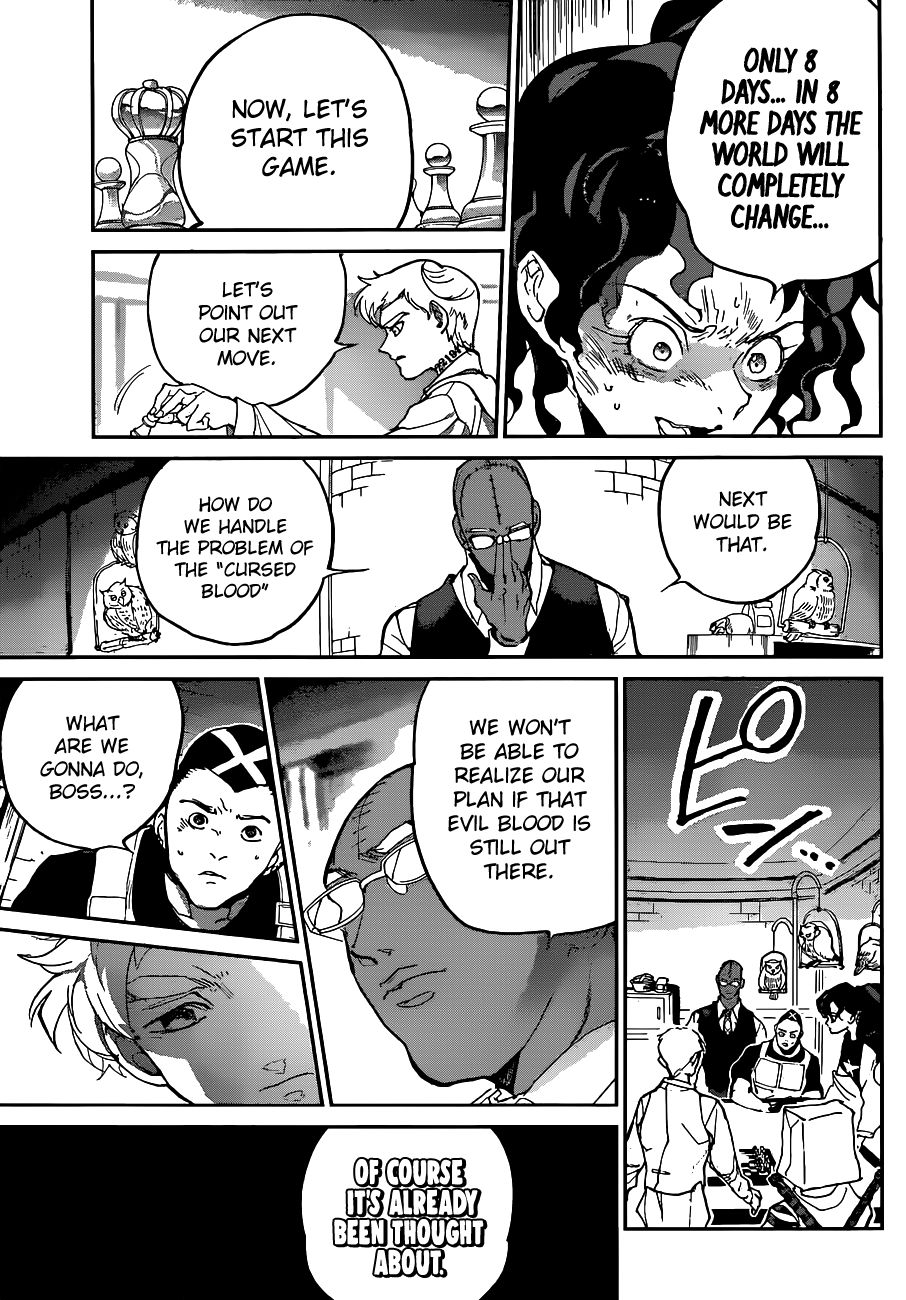Page 15 of Chapter 132