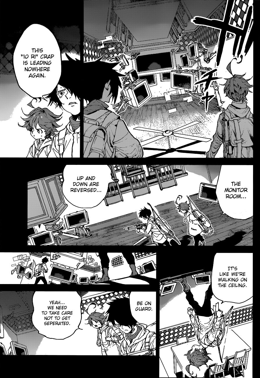 Page 7 of Chapter 134
