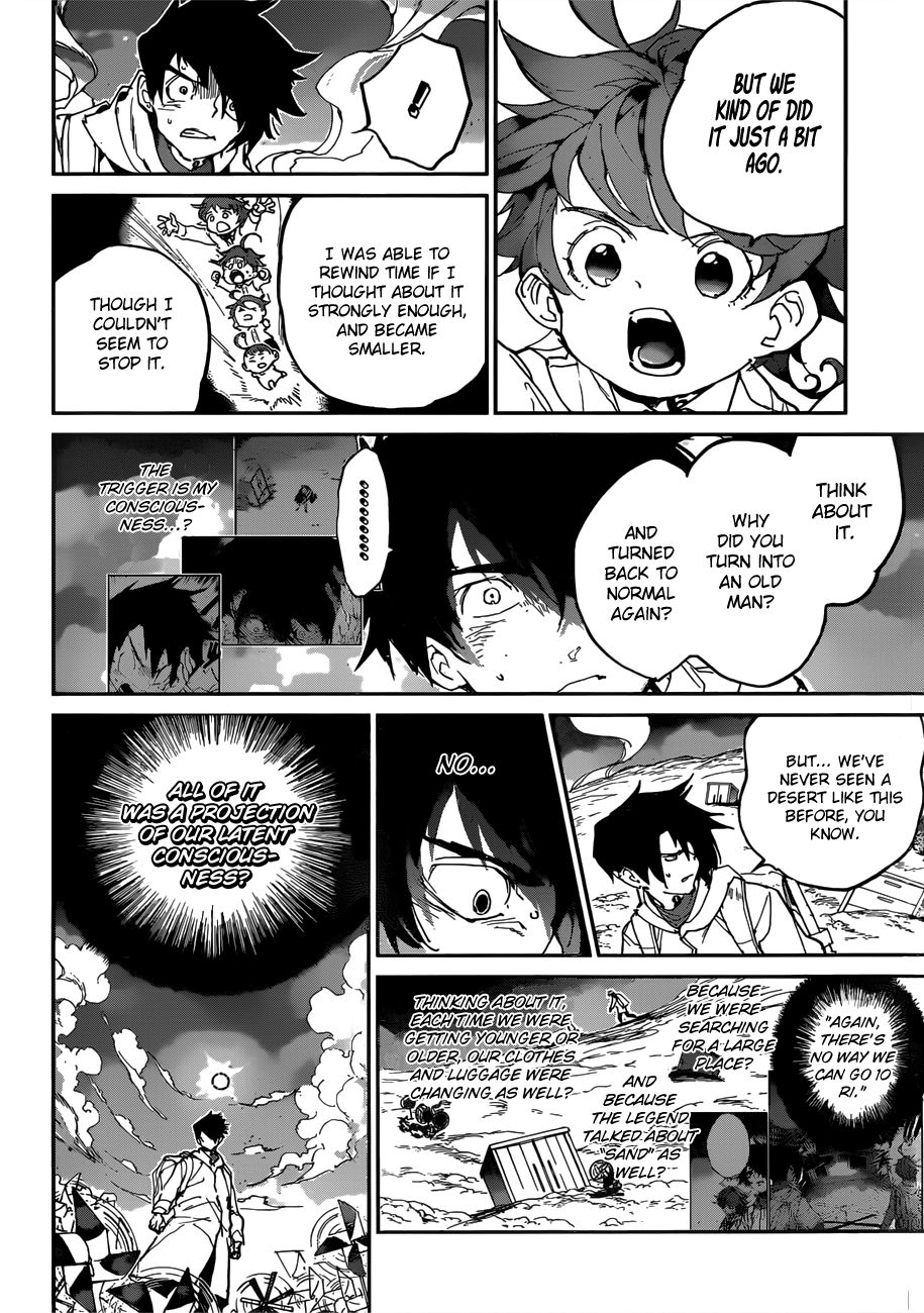 Page 7 of Chapter 137
